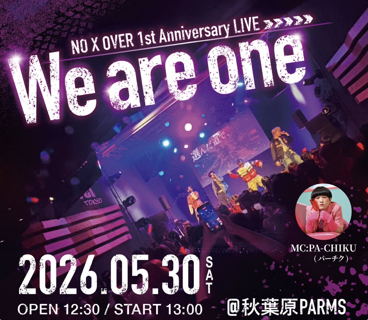 k_nomoto's tweet photo. 気付いたら1週間経っちゃった…
先週は色々やらせていただいてる #NOXOVER の1周年記念ライブ
そして今1番歓声がデカいイベント #BT5 とハシゴでした

のばはまだ1年ぶりで凄まじい進化を見れたし
BT5は今までで1番の盛り上がり

最高でした幸せでした
ありがとうございました！ https://t.co/VzJ2hdgfmG