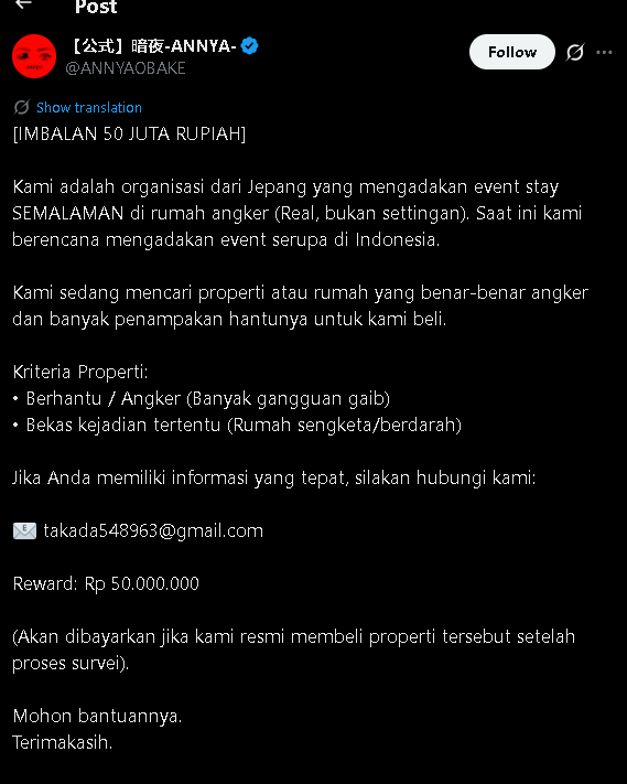 lutternbrg's tweet photo. @alparijey @dxrkchocolx ini 50jt kmarin udh di kasih belom? https://t.co/Tjbo0zZzDI