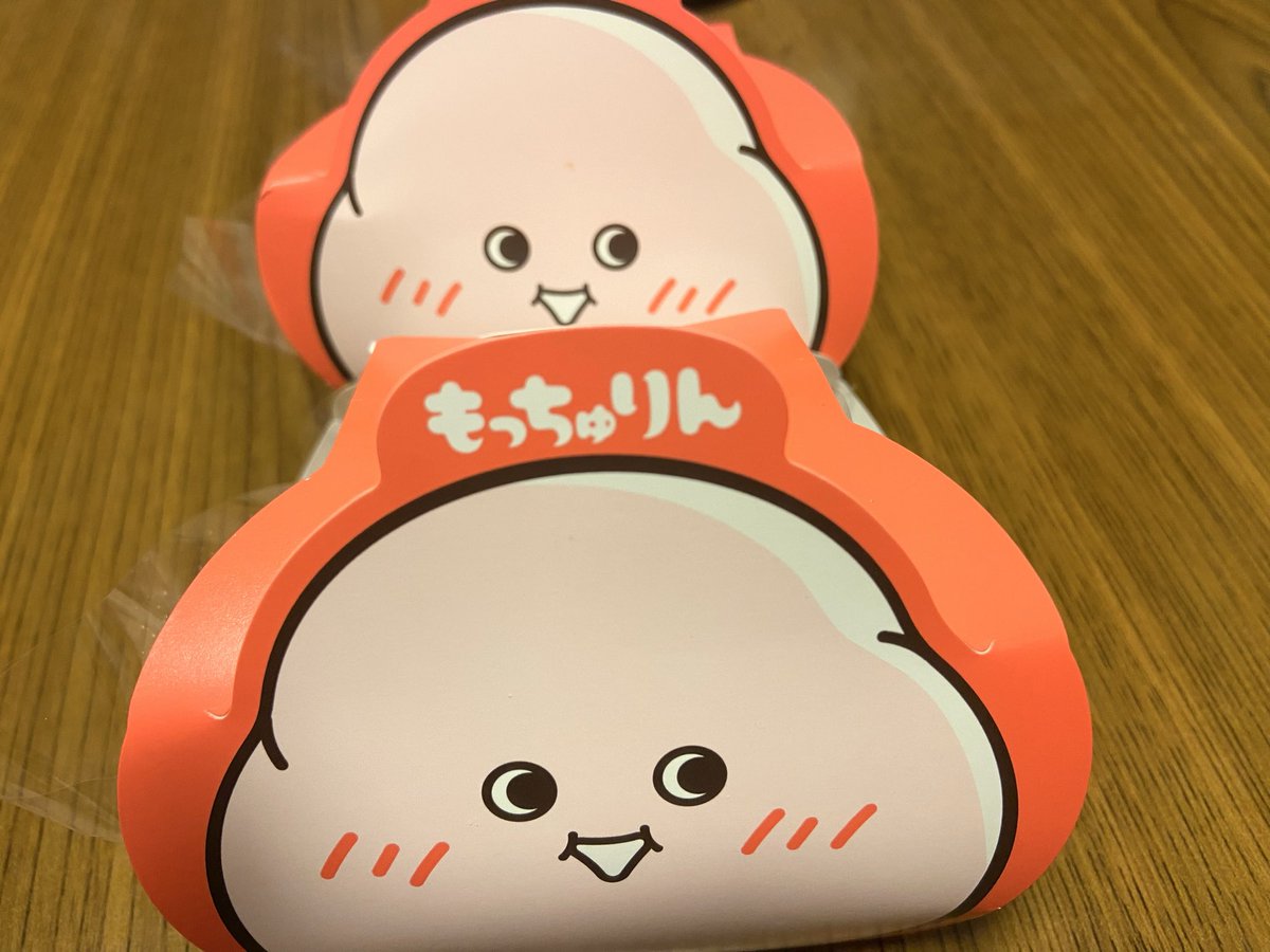 haihu___2's tweet photo. たまたま確保できた https://t.co/gX3HMK4ORr