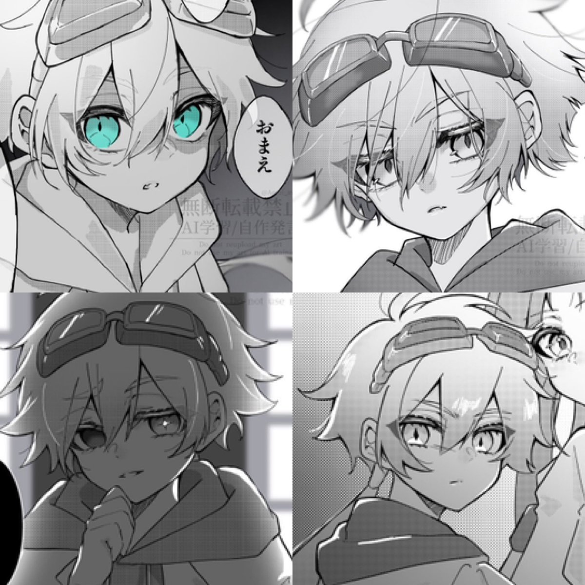 Aomi_avcd's tweet photo. 不穏なジェット先輩が好き https://t.co/ACHpI1srvL