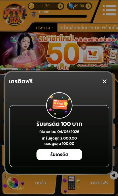 108pgbets's tweet photo. 😎 เครดิตฟรี 100฿
กรอกรหัสคูปอง : 89FX6CCEALX7CSYS

https://t.co/LW6kay6tNL https://t.co/k2uwcMVAzJ