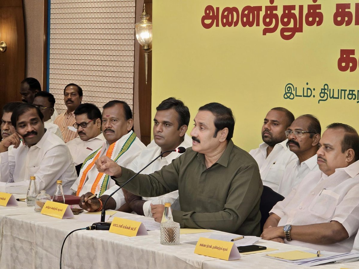 Dr ANBUMANI RAMADOSS tweet media