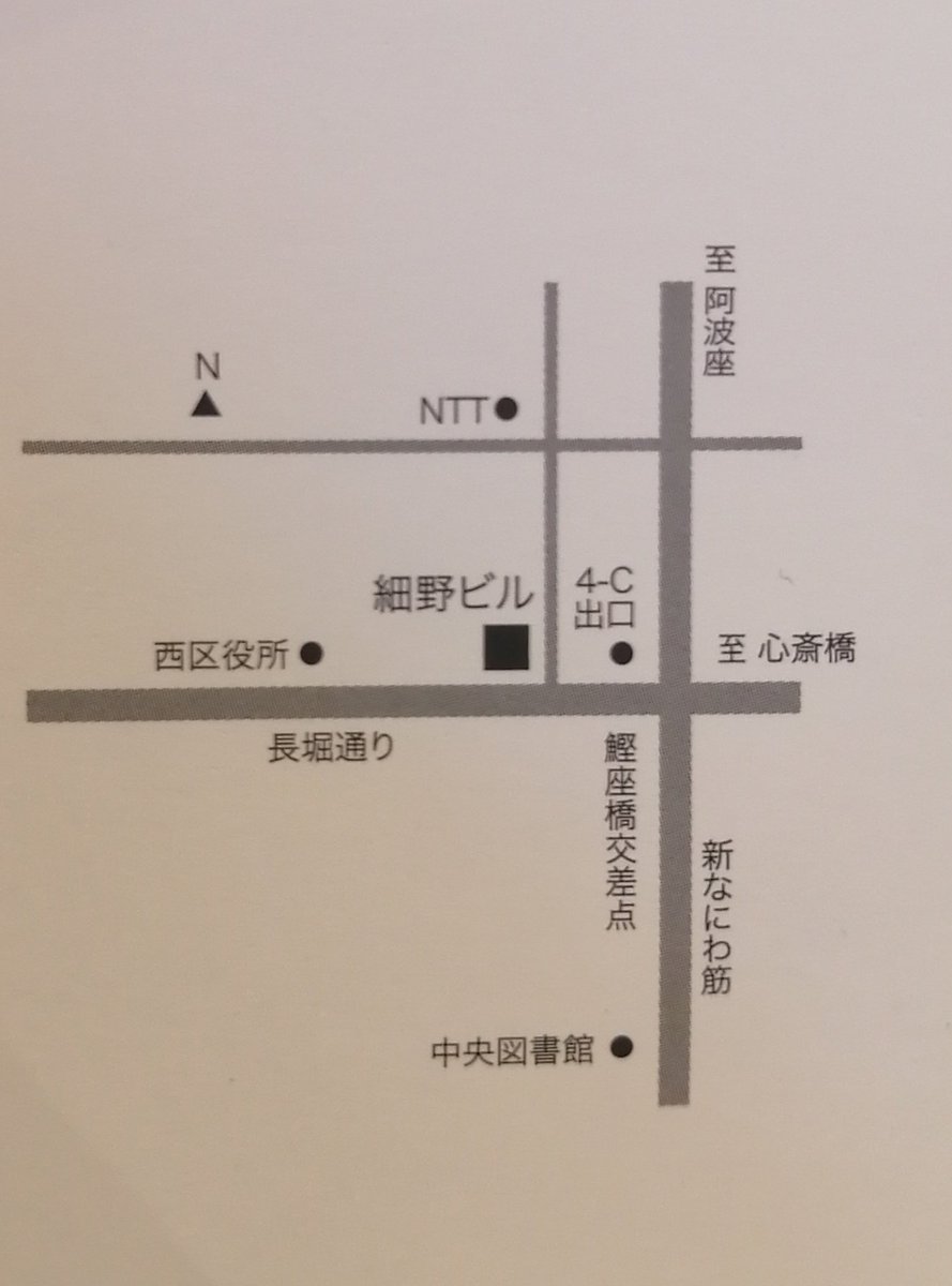 D_Yabe's tweet photo. 今年も大阪西長堀の細野ビルヂングにて66展に参加させていただいています。

歴史ある建物とさまざまなアーティストによる展覧会。私も一点展示しています。お時間ありましたら是非お立ち寄りください。　

入場無料。
2026年6月6日(土)~12日(金)
12:00pm-8:00pm
細野ビルヂング 大阪市西区新町4-5-7 https://t.co/S4DDB0xGgk