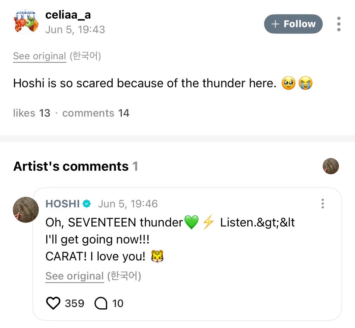 aki ☁️ tweet media