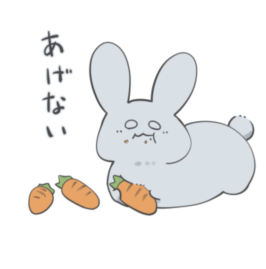 sena50752747's tweet photo. かわち
審査せいぜい2時間〜2日だと思ってたら、10日前後かかるんか https://t.co/HW1xIT1hwF