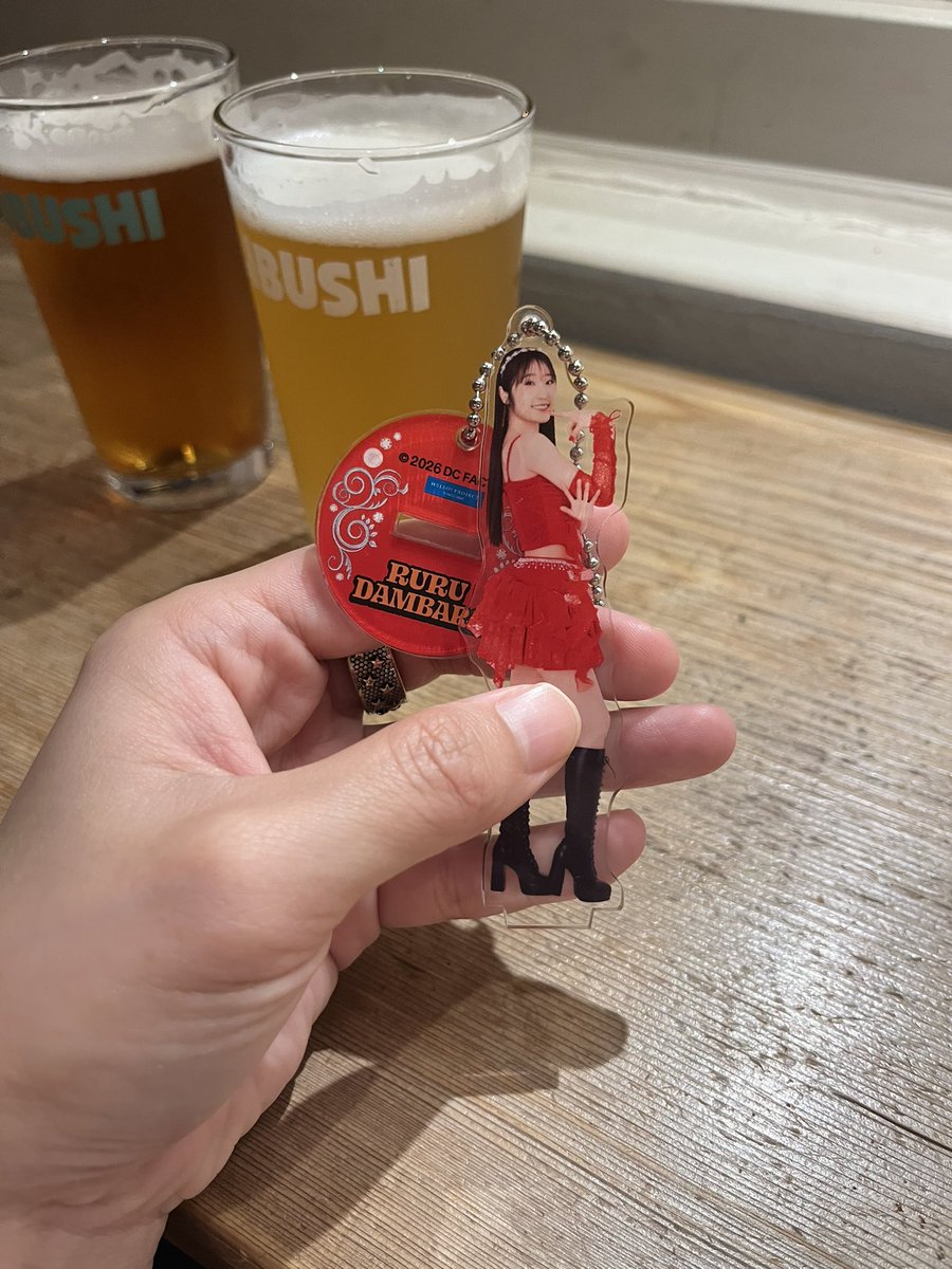marumaruchan55's tweet photo. まさか段原瑠々のピョコトラが聴けるなんてさ…
酒が旨いよるるちゃん
#段原瑠々 https://t.co/GzUgI0M2me