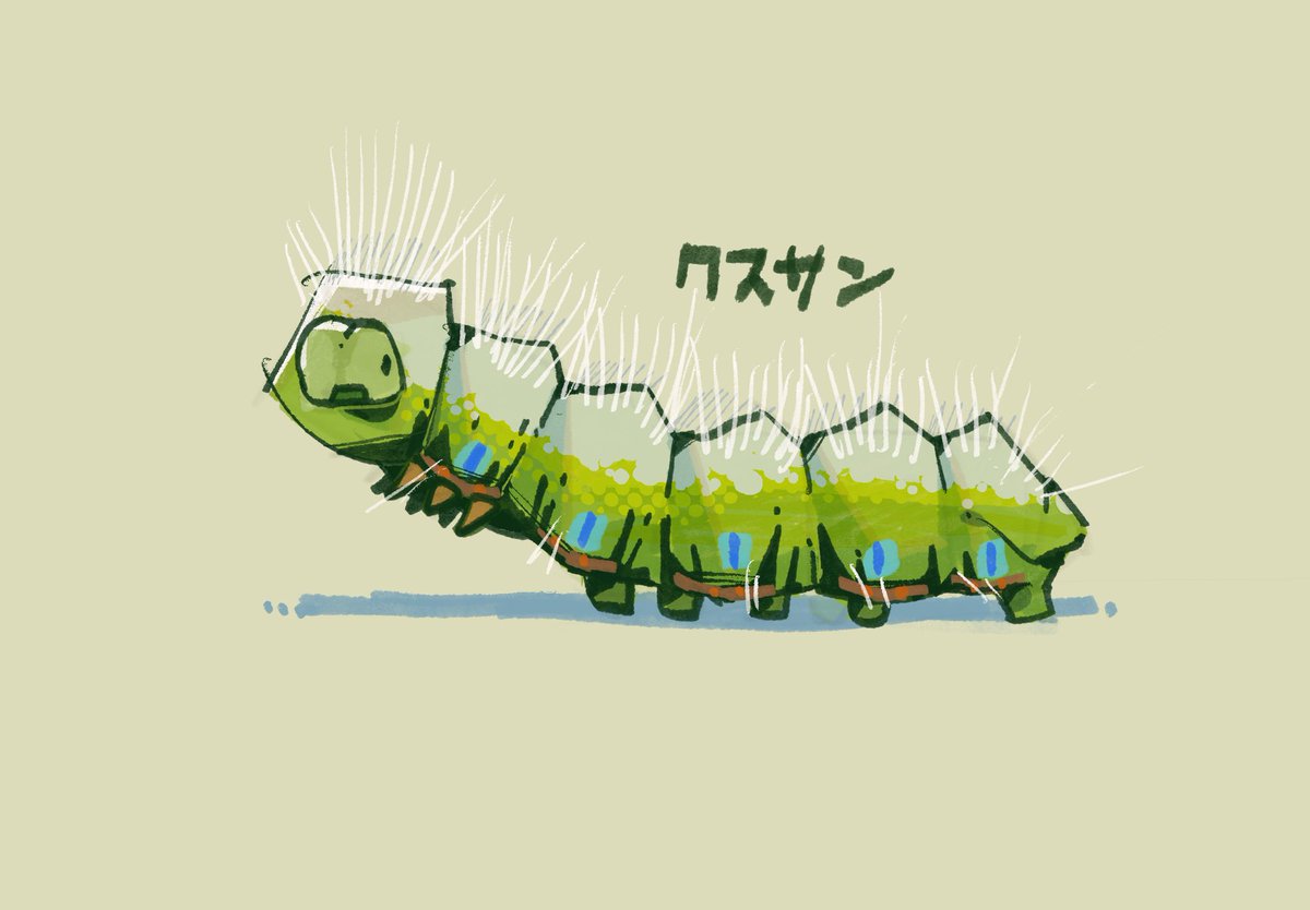 mothmothmothmo's tweet photo. できました！幼虫の方描きました！
リクエストありがとうございます！！ https://t.co/JjfyeDBpIJ
