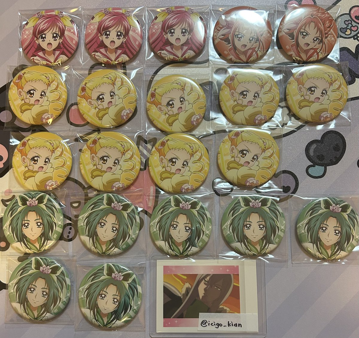 icigo_kian's tweet photo. 交換 譲渡 アニメイトYes プリキュア5GoGo フレッシュプリキュア キャラバッジコレクション

譲 画像の方々

求 サウラー または 定価＋送料

郵送交換希望です。
ドリーム、ミルキィローズ、イースは交換のみ。
難しいとは思いますがお気軽にお声掛けください。 https://t.co/g71esjdHlw
