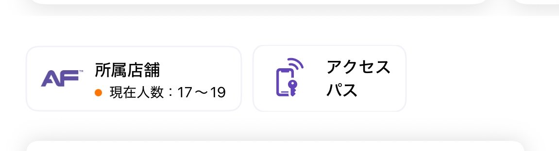 ひろ@ベンチ70kg目標 tweet media