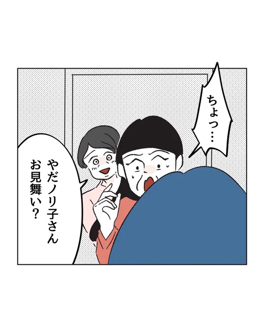 1/5 