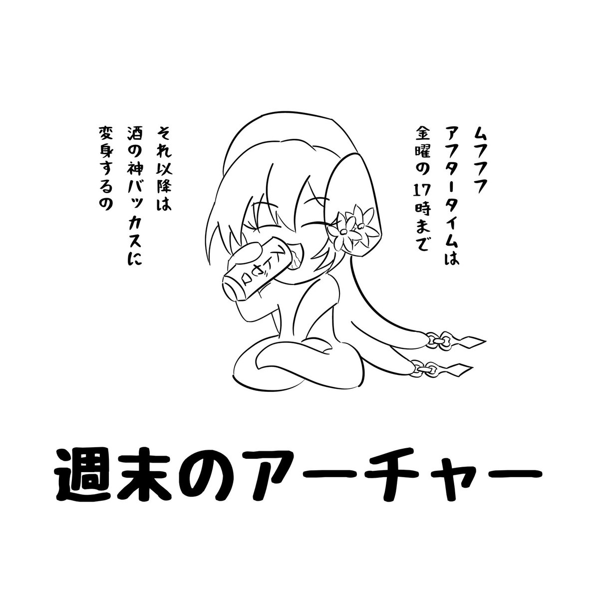ichinyo_bot's tweet photo. https://t.co/gVVttBSLda