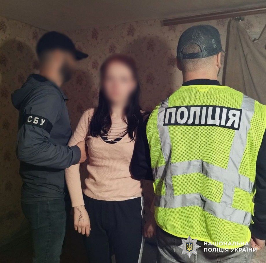 NPU_GOV_UA's tweet photo. 🛑 На Житомирщині поліція затримала 17-річну підозрювану у вбивстві військовослужбовця на замовлення спецслужб рф

Деталі: https://t.co/vzYBIocse1 https://t.co/Tu6pieMRzt