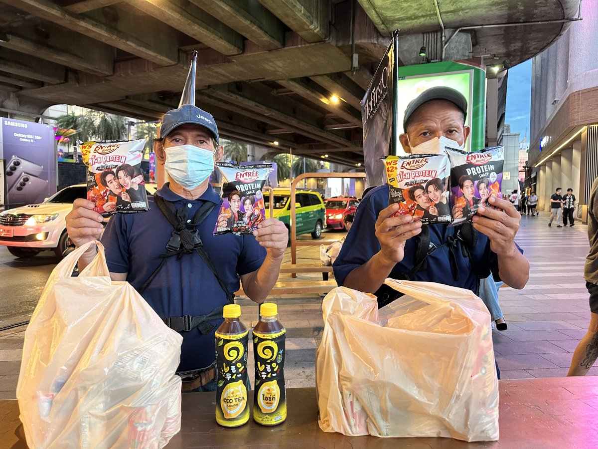 หนึ่ง - ก้าว tweet media