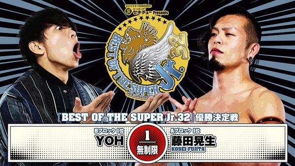 Peps_Wrestling's tweet photo. THE FINAL OF THE BEST OF THE SUPER JUNIOR 33 IS DECIDED!

YOH WILL FACE OFF AGAINST KOSEI FUJITA

Rematch from last years final, which Fujita won

#BOSJ33 https://t.co/b9WCrMwRzN