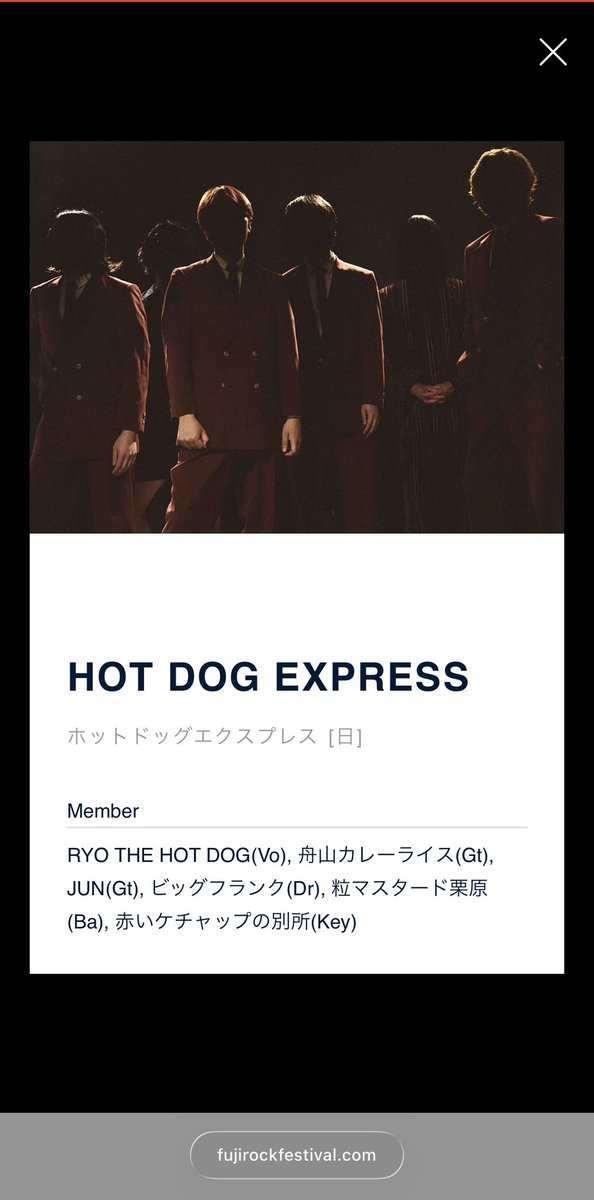 dashio_fix's tweet photo. これは……THE BAWDIESなんですか！？！？教えて下さい有識者の方😭😭😭 https://t.co/ZrLhYqgh7O