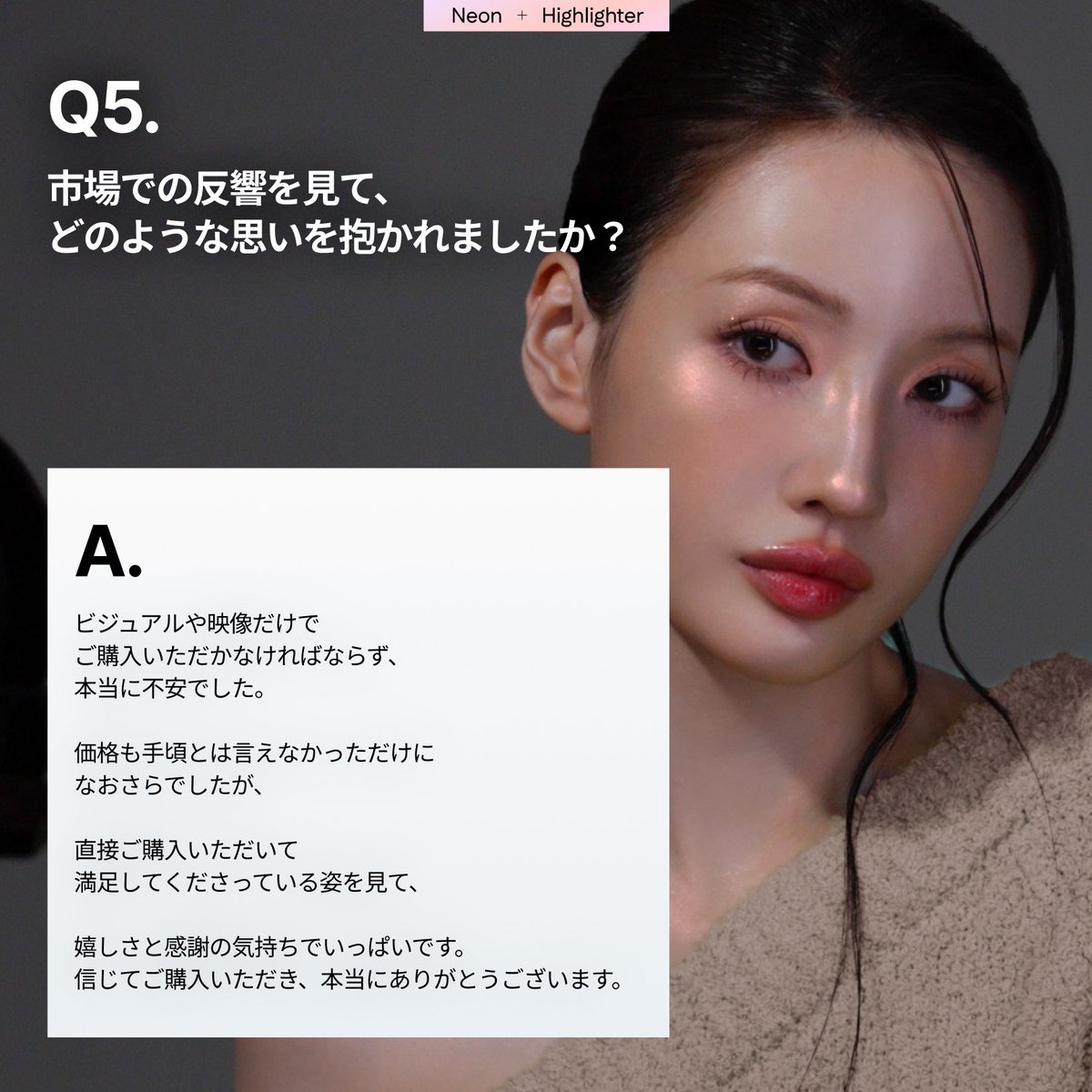ameli__jp's tweet photo. https://t.co/4fekossiQi