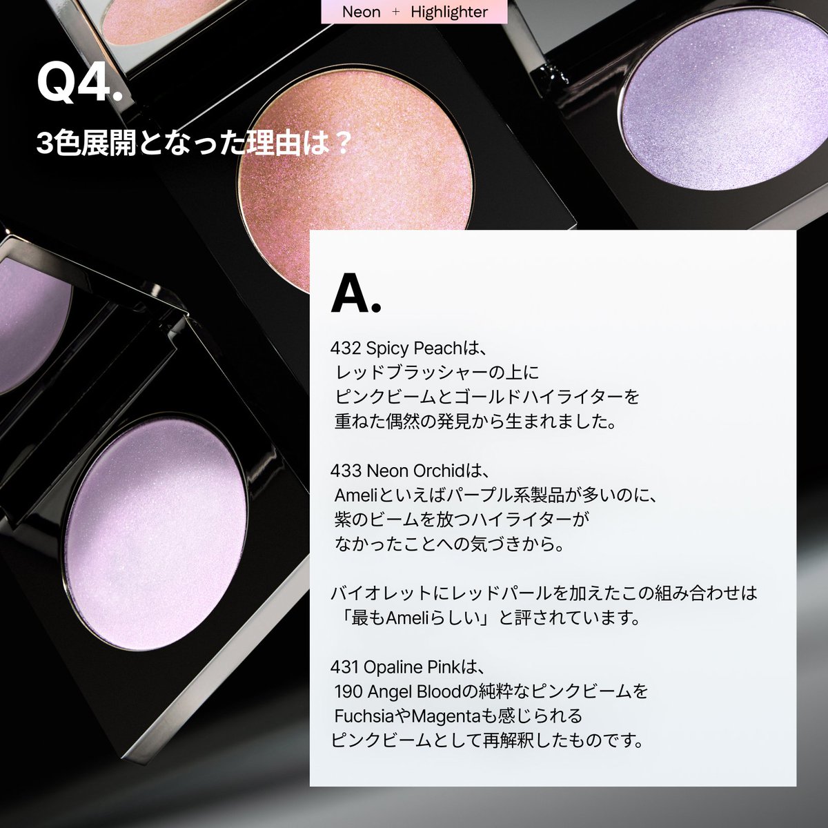 ameli__jp's tweet photo. https://t.co/4fekossiQi