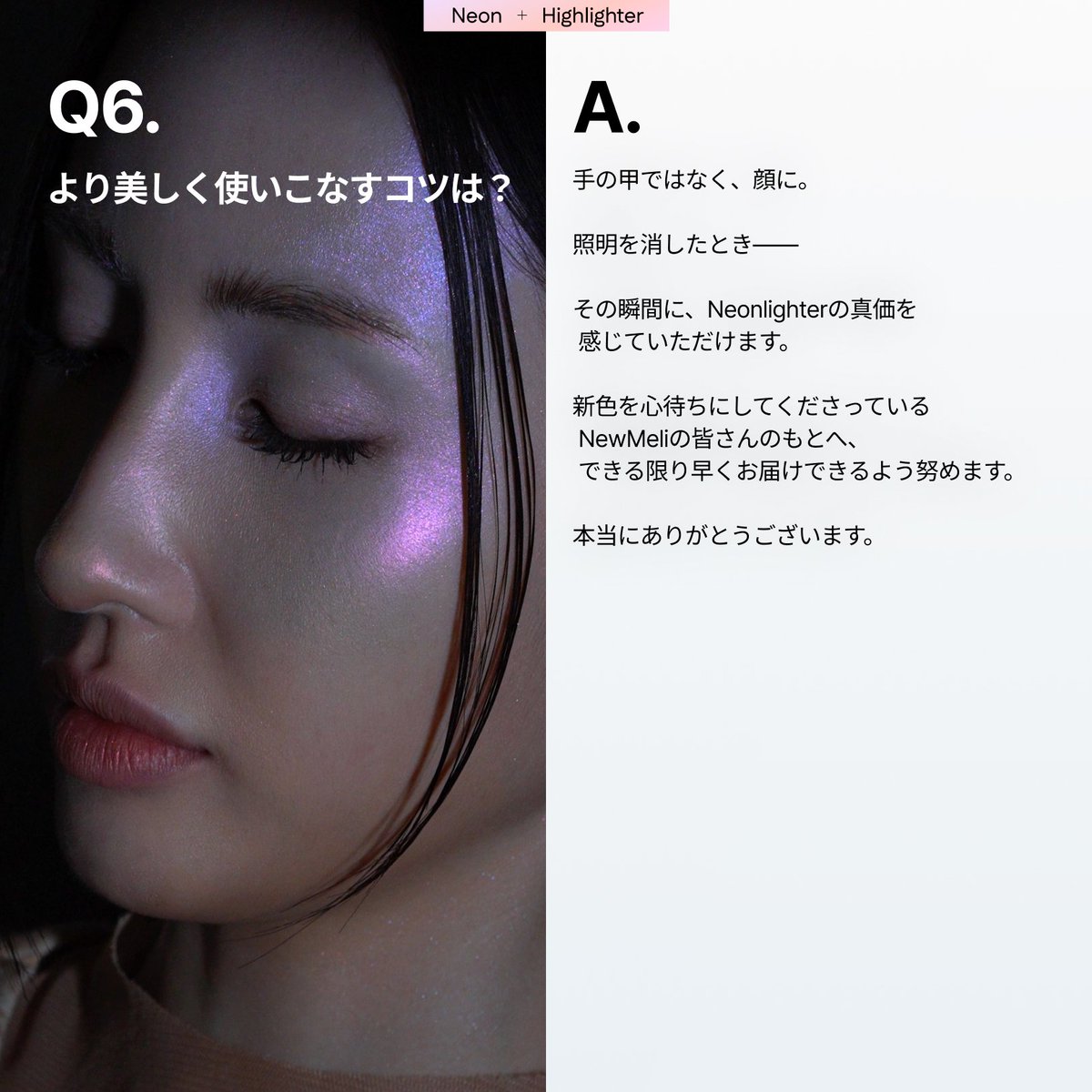 ameli__jp's tweet photo. https://t.co/4fekossiQi
