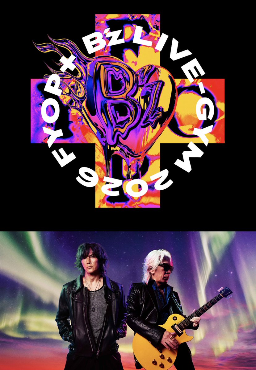 178504mi's tweet photo. B’z LIVE-GYM 2026 FYOP＋
6月14日(日)IGアリーナ公演ライブビューイング
一般発売
6/6(土)10時〜 6/11(木)23時59分

IG🎫ダメだったらライブビューイングで観たい！その間にライビュの🎫なくなっちゃうかな😭
運よく前に先着B'z1回と小杉GYMとれたけどB'zは焦るし手が震えるしIGも激戦だよね❤️‍🔥❤️‍🔥 https://t.co/LgSy79McV5