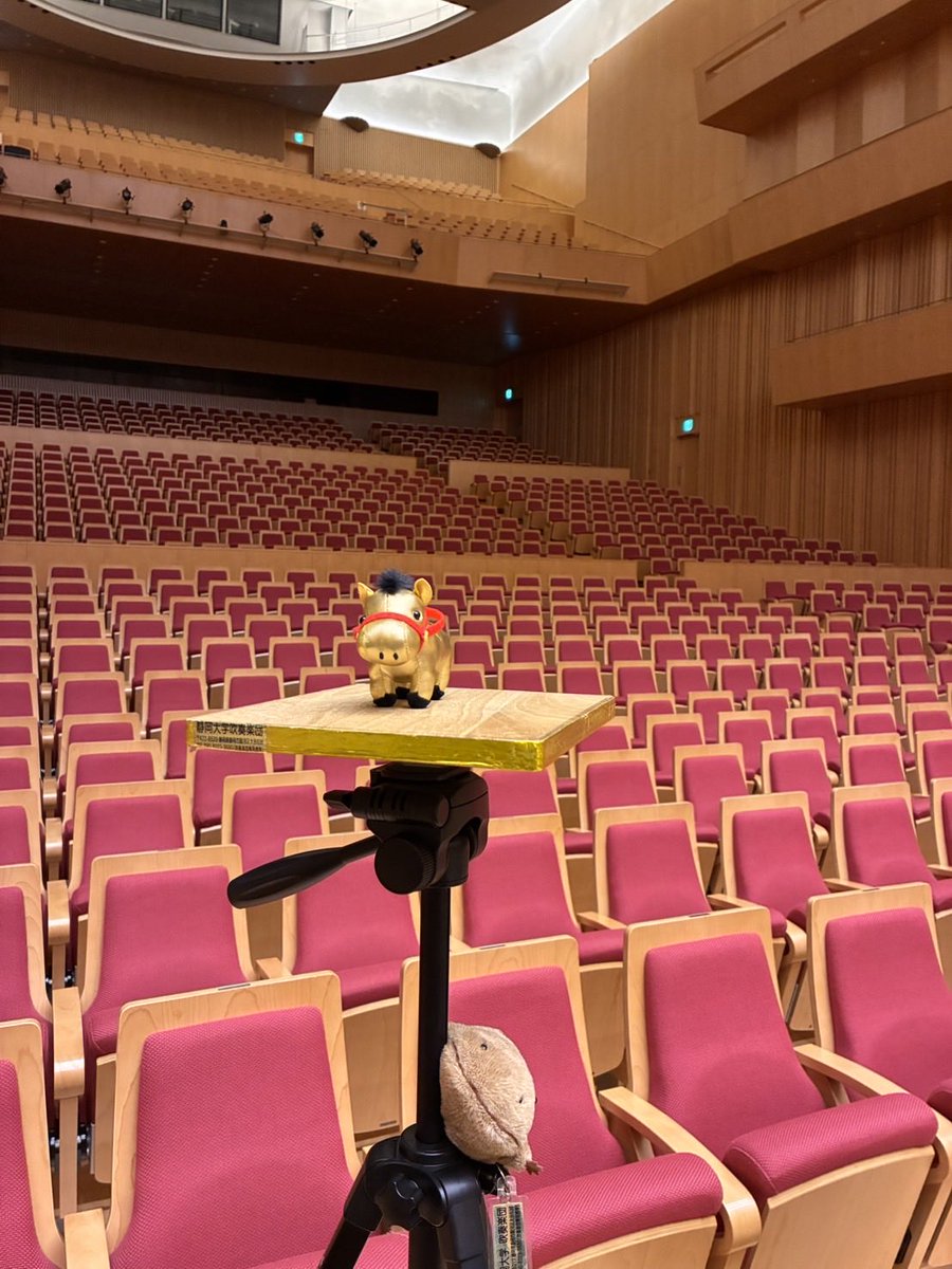 S_U_W_O's tweet photo. 本日は明日6月6日に開催されますマリナートBRASSカップ2026に向け、清水文化会館マリナートで練習を行いました！

明日演奏される中高生のみなさま、応援しています！🌼

静岡大学吹奏楽団の演奏もどうぞお楽しみに！✨

#マリナートBRASSカップ https://t.co/fs7n2r96hq