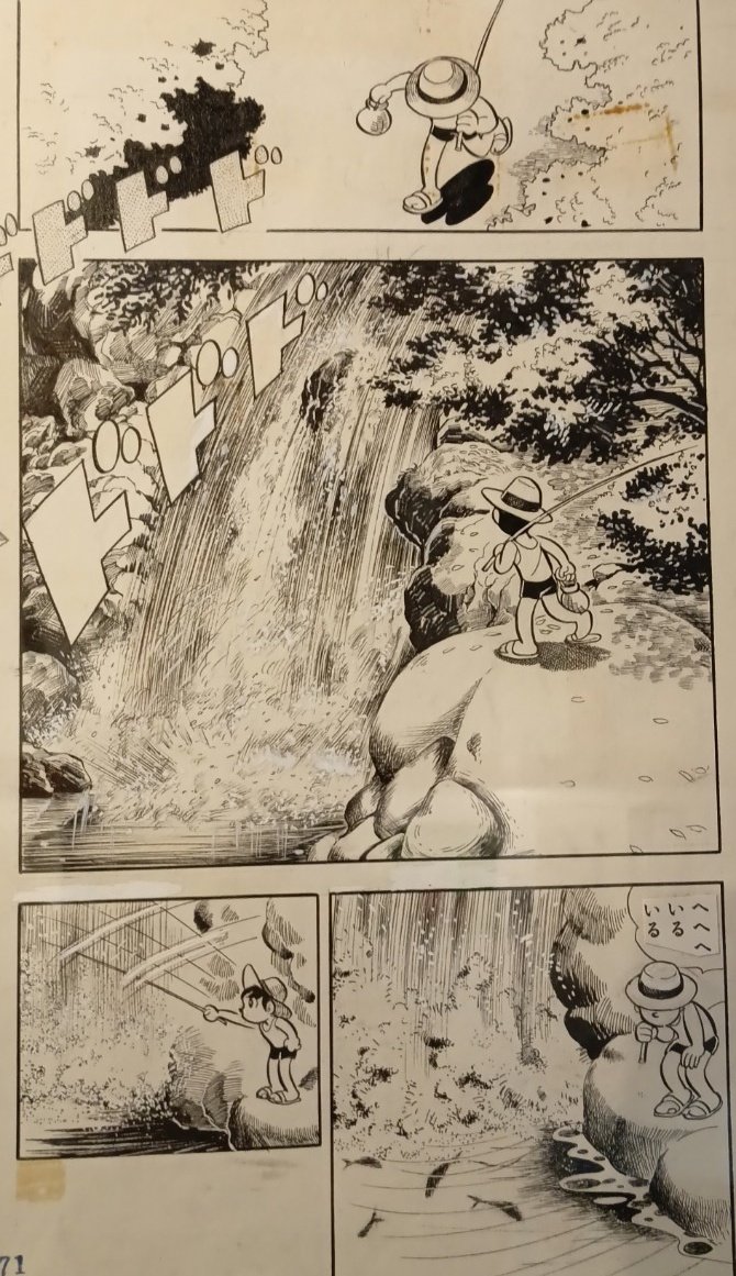 Kon_ComicGakuen's tweet photo. 独自の作品世界を作り上げました。僕の予想はピッタリ的中したわけです。そして今、予定通り自慢しています。僕は50年前こんな人たちに愛読者賞作品「カッパがでてきた日」の重要な背景を描いてもらったんだぞと。ネット上で自慢することになるとは想像もできませんでしたが。 https://t.co/Sm5oczSQx2