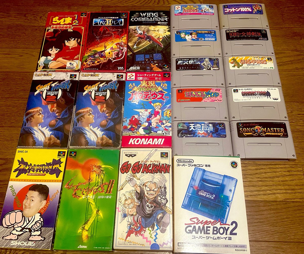 QTGGameStore's tweet photo. 【6/5日金曜日21時販売商品のご案内】
販売5分前です

ツインファミくじ混浴ガチャvol.4

1SET3000円※送料500円
(2セット以上お買い上げで送料無料
全90セット販売

3つのパターン構成
a、箱説付き2本
b、箱説付き1本裸2本
c、裸4本

※購入制限お一人様10セット迄

※レナス2当たった方は是非自慢してあげてくださいませ。
