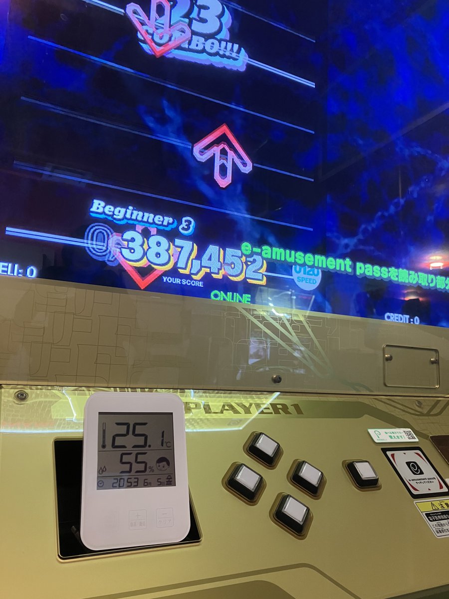 ふるーちぇ🌱 tweet media