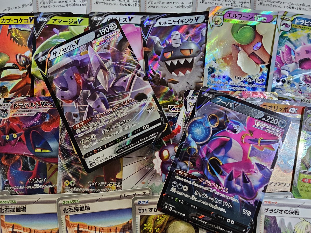 ストレージ情報】 #ポケカ #ワンピースカード #デュエマ #遊戯王 画像