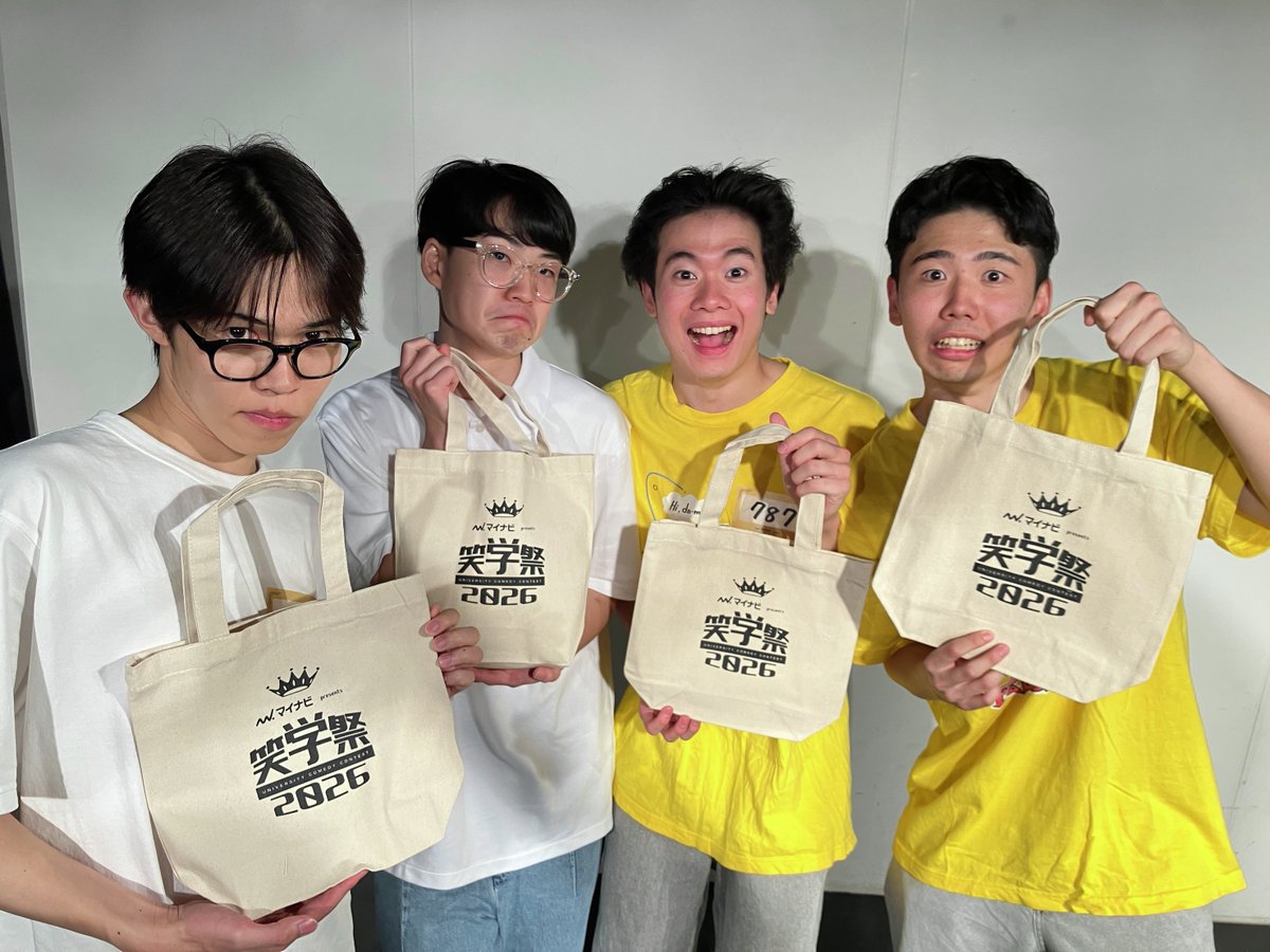 mynavi_PR's tweet photo. ／
🎈Pickup🎈
マイナビ presents #笑学祭 2026 準決勝
参加者プレゼント
＼

マイナビ presents 『笑学祭2026』準決勝🎙✨

マイナビは、「一人ひとりの多様なキャリアを応援したい」という想いから、笑学祭をサポートしています！📣

準決勝の参加者のみなさんには、マイナビからオリジナルトートバックをプレゼントしました🎁
