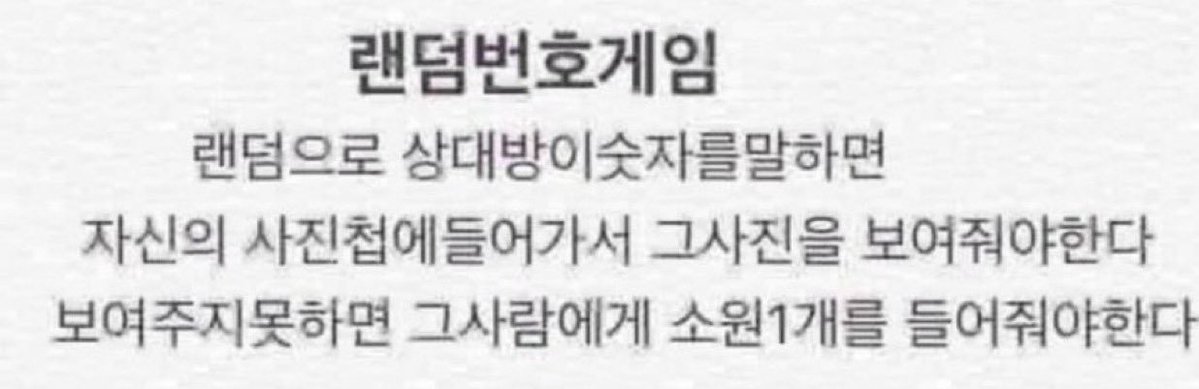 🔅써니🔅 tweet media