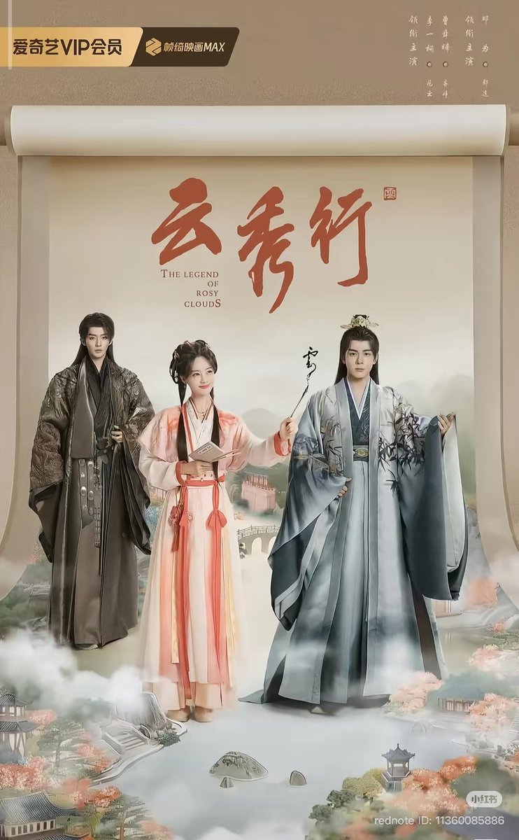 Allcbizmelons's tweet photo. 🍉iQIYI’s Costume Drama “The Legend Of Rosy Clouds” is expected to broadcast on June 20th

Starring: #LiYitong, #ZengShunxi, #DengWei

#CDrama https://t.co/FjYY5StItL