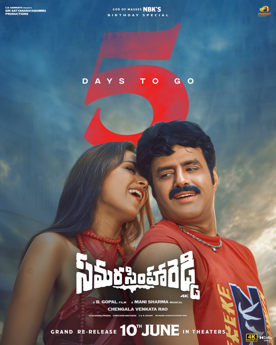 Samara Simha Reddy tweet media