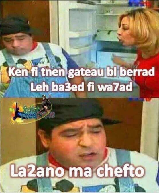 FouadWM's tweet photo. ما في غير Pippo فهمان الحياة صحّ! 🤣🤣 https://t.co/n6x02erzD5