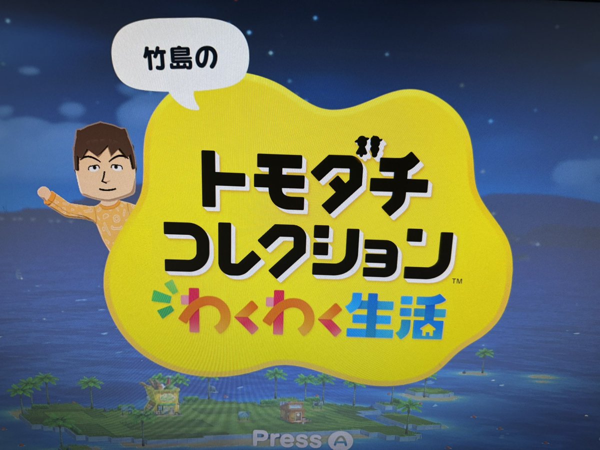 choco_marocha's tweet photo. 始まったな https://t.co/Cs2gQtAut3