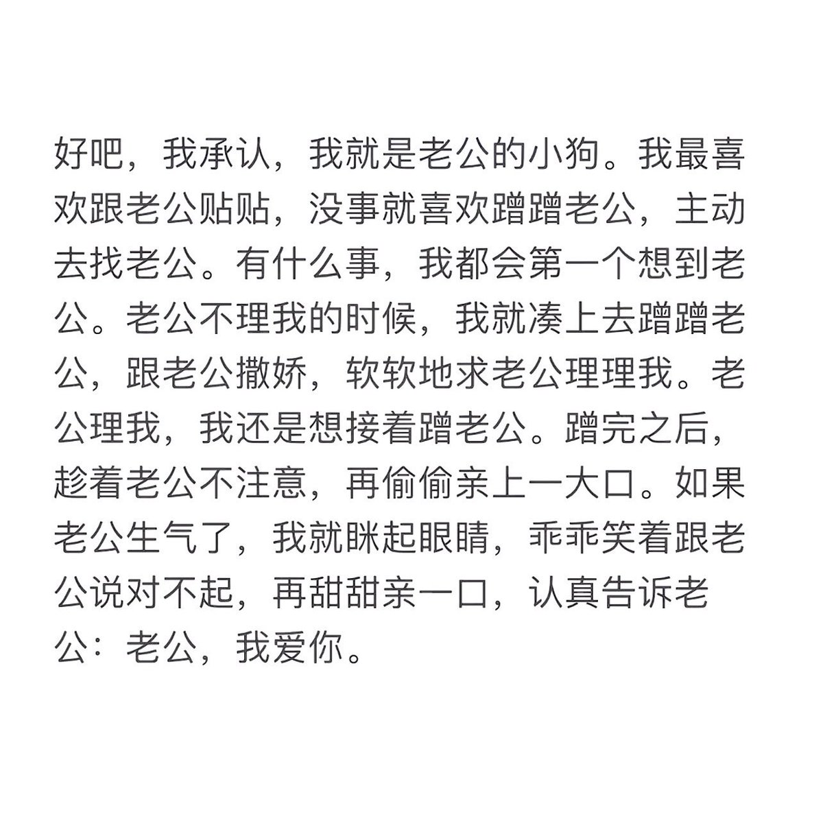 AMango_727's tweet photo. @taobaoqifei https://t.co/OcpGmU3HPT