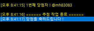 IdolaterComplex's tweet photo. 안녕하세요! 추첨 건으로 멘션 드립니다. 디엠 확인 부탁드리겠습니다! 💙✨ @mh83083 https://t.co/ezhl4iyMDO