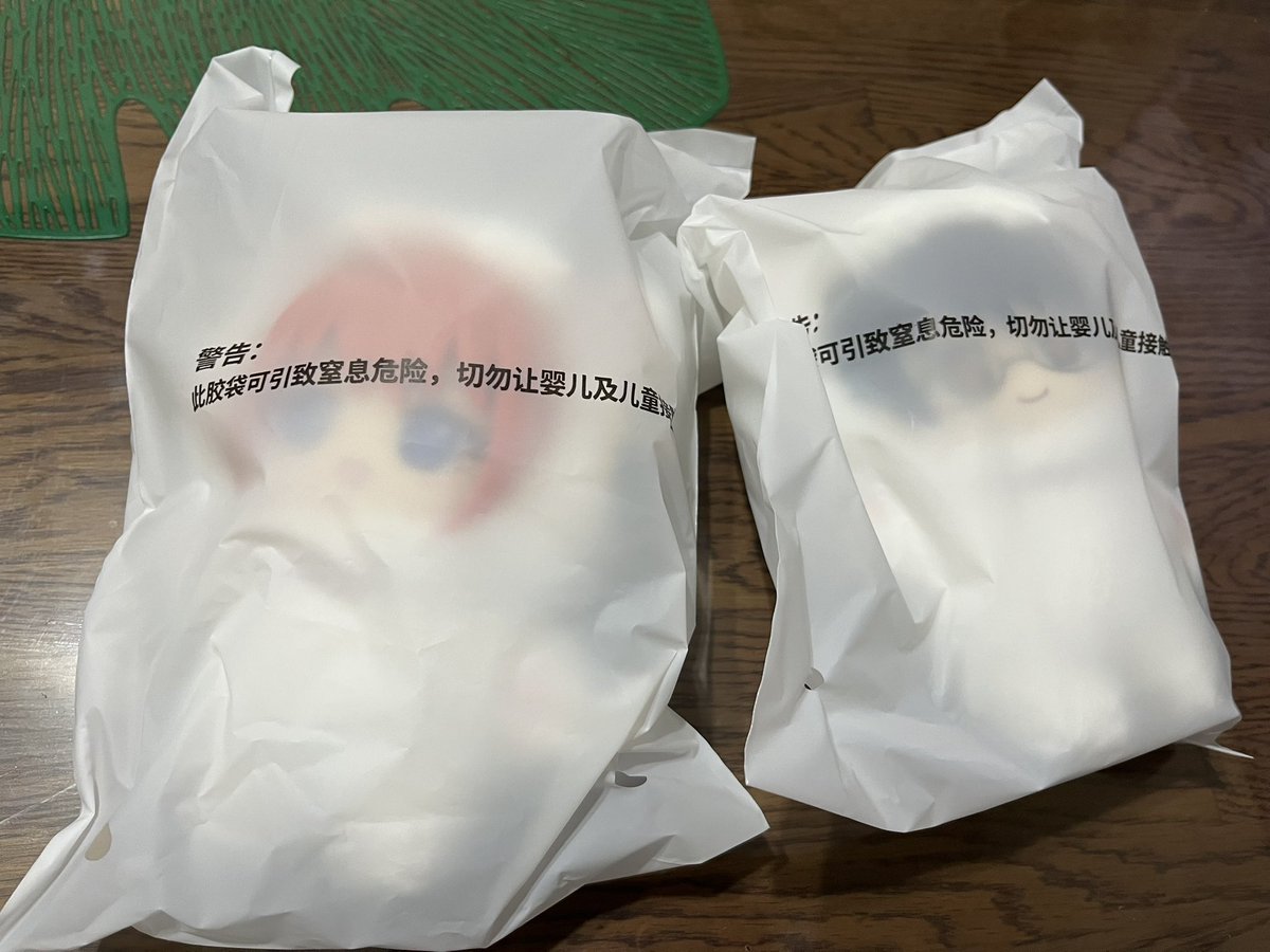 sooooosuke0914's tweet photo. 【交換】TOP TOY SOFU NUI そふぬい 銀魂

譲：神楽/新八

求：土方(土方決まり次第譲渡可能)

郵送が大変な為、都内手渡し優先。(山手線優先)

検索からでもお気軽にお声掛けください。 https://t.co/atTJv5i7bH