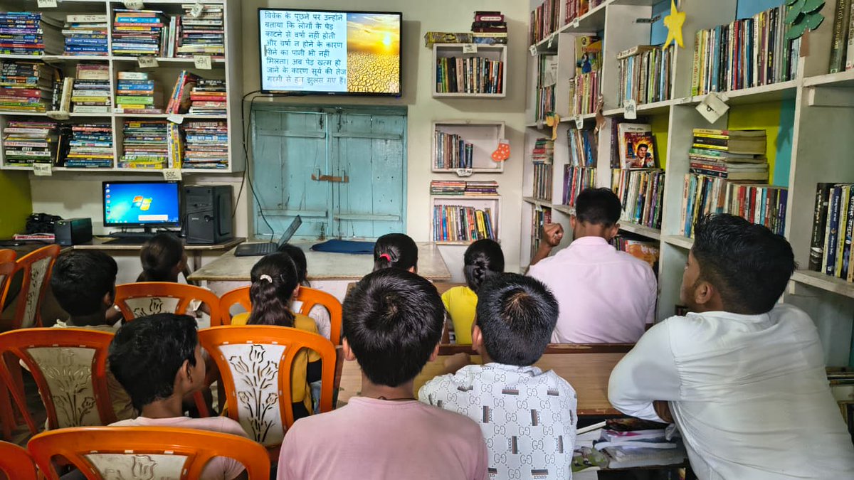 Bansa Community Library tweet media