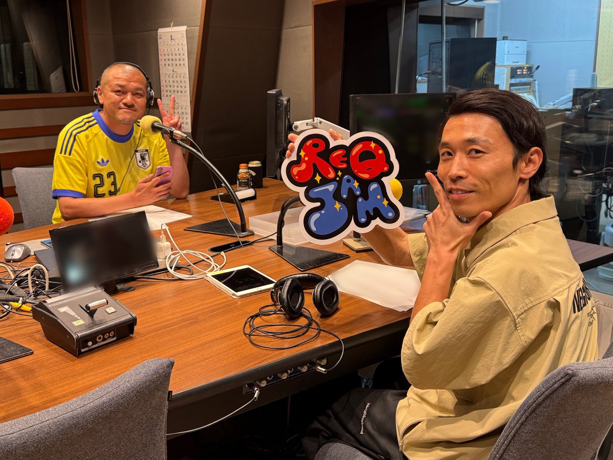 REQJAM_Fri's tweet photo. #カミナリ がお送りする #リクジャム金曜⚡️

" 10回クイズ " で今週も始まりました‼️

ポストする際は #カミラジダッペ をつけて
投稿をよろしくお願いします✨

⬇️メッセージフォームはこちらから✉️
https://t.co/NHfssS8xAf

📡全国12局ネットでお届け❗️
https://t.co/l8E7vXfuT6 https://t.co/JKdioYM1a9