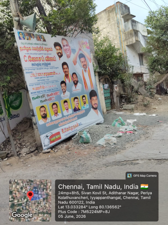 AsSan98mat01's tweet photo. The action has been taken only in the #MountPoonthamaleeRoad, the #illegalbanners are still there in the internal #Ayyapanthangal roads which comes under #SRMC and #Mangadu stations. Could you advise the station to take strict action.@avadipolice https://t.co/xY3w4szBPb