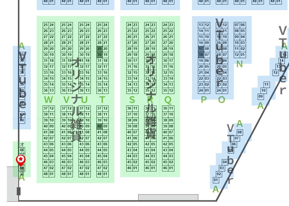 なんと冬コミに続き今回も壁配置いただきました🙏壁＆端！前回壁の良さ