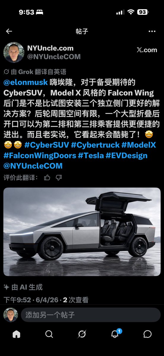 NYUncleCOM's tweet photo. Hi Elon and Tesla Team, for the highly anticipated CyberSUV, would Model X–style Falcon Wing rear doors be a better solution than trying to fit three separate side doors? With limited space around the rear wheels, a large folding rear opening could provide easier access for both second- and third-row passengers. And honestly, it would look way cooler!🤩🤩🤩 #CyberSUV #Cybertruck #ModelX #FalconWingDoors #Tesla #EVDesign @ElonMusk @Tesla @NYUncleCOM