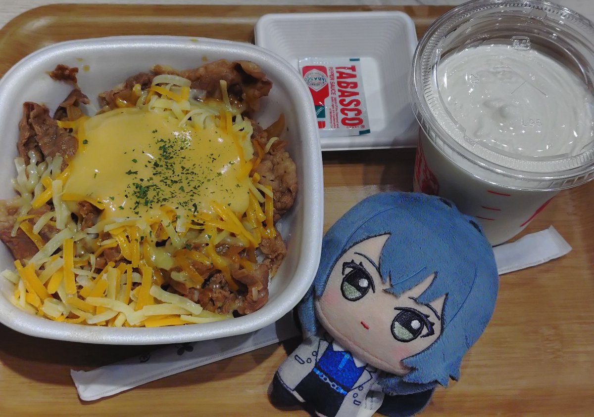 5turn5000VT's tweet photo. チー牛だよ、てまり… https://t.co/Akf1VJ0aCC