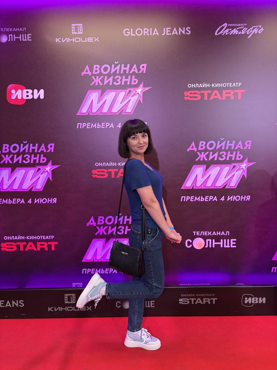 IrinaIvanenko94's tweet photo. Иви снова радует новой премьерой! 
Вышел сериал «Двойная жизнь Ми» в главной роли Милана Хаметова.
Спасибо большое за возможность разделить этот вечер в компании прекрасных людей! ❤️ https://t.co/aaSbe8N4QG