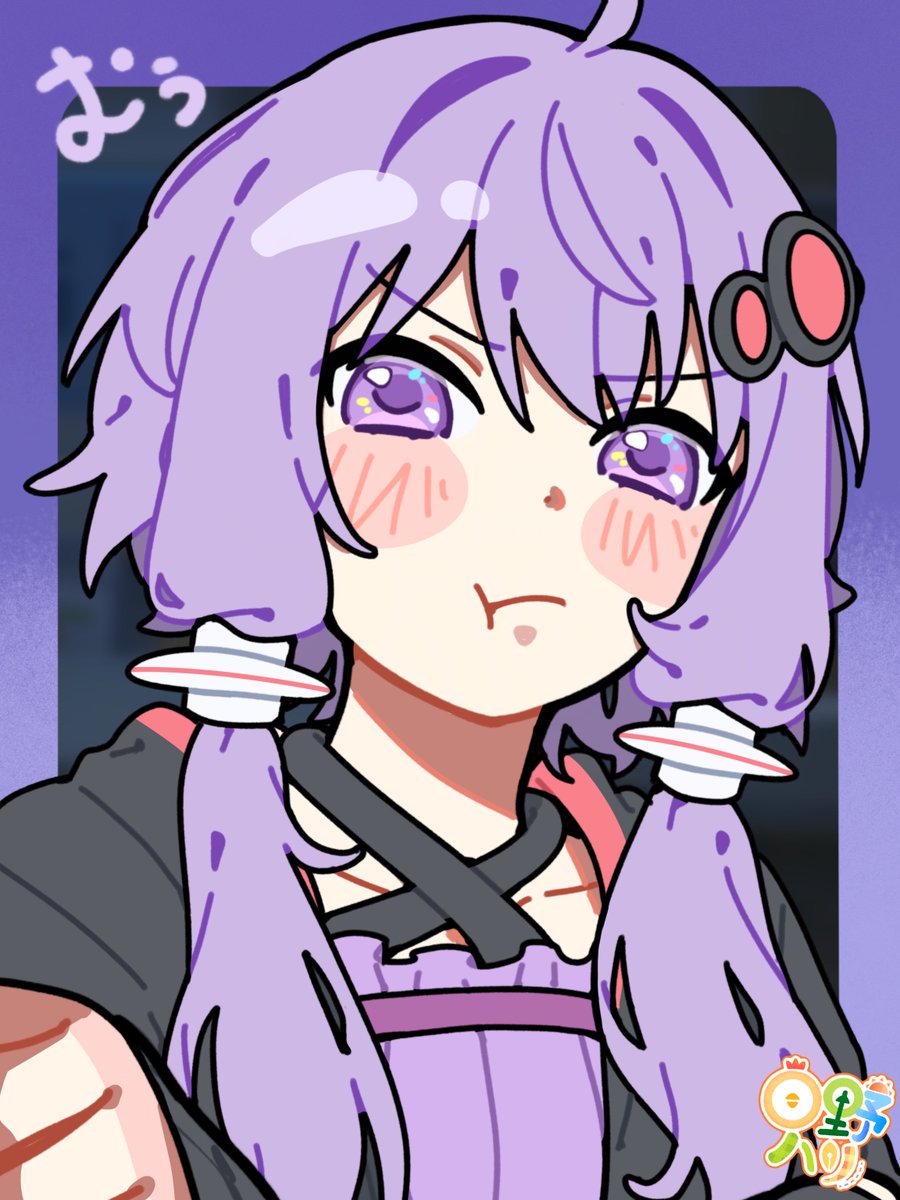 Hino_hari's tweet photo. #結月ゆかり   お怒りなゆかりさん https://t.co/kkAQP6wmlX