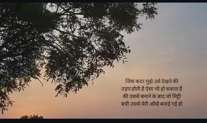 divyanggaur19's tweet photo. https://t.co/wx7NT9Qg45