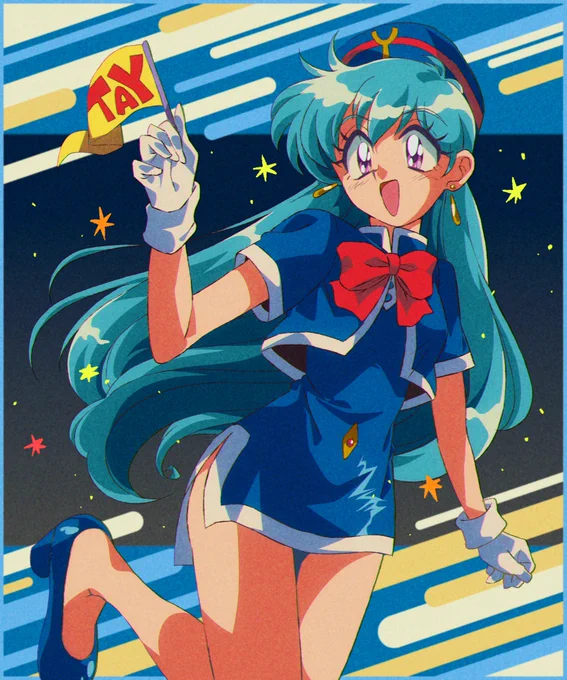 90's