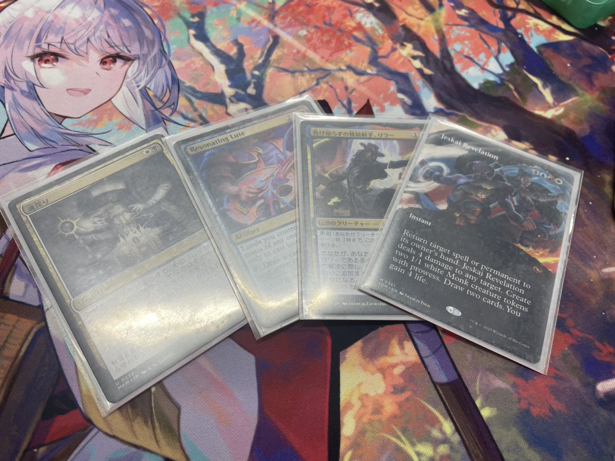 cardrush_akiba0's tweet photo. 【#mtgjp 大会結果】

本日6/5開催のFNMは9名での開催となりました！
全勝者は、
スタンダード:Suzuki様『緑白ミッドレンジ』、Tanaka様『4Cコントロール』
おめでとうございます！✨

来週のイベントはこちら！
・6/11(木) 19:00 カジュアルPWS【スタンダード】
※上位賞《復活した精霊信者、ニッサ》＆参加賞《失せろ》

・6/12(金) 19:00 FNM【スタンダード/モダン/コマンダー】
参加受付はそれぞれ当日開始時刻の30分前より行います

皆様のご参加お待ちしております！！