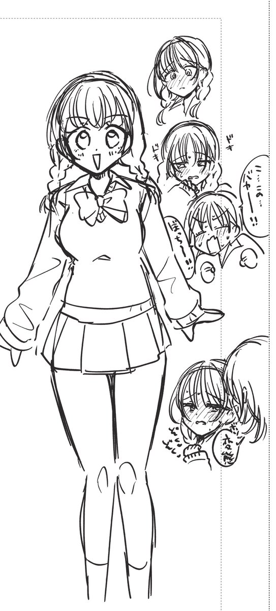 夏コミの一次創作本はドS陰キャとドM陽キャが言葉責め百合せっくすする話を今描いているところです 