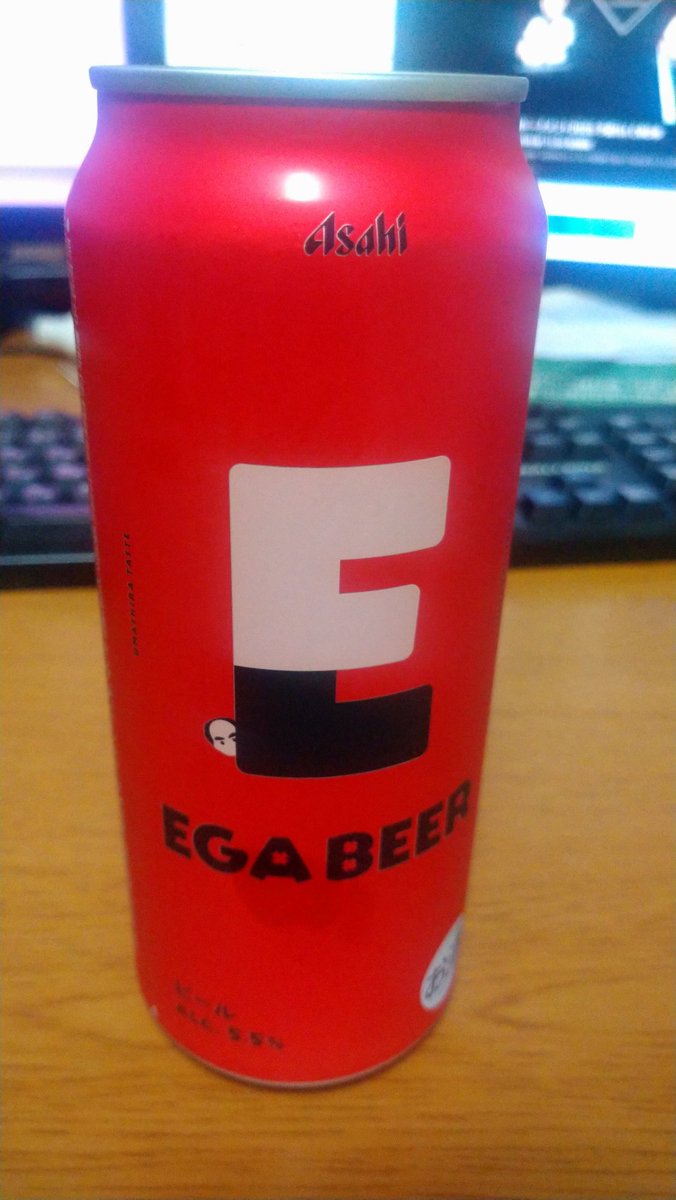 evadra0717's tweet photo. コンビニにエガビアー売ってたので買ってみました
上伊那ぼたん観ながら飲もうかな https://t.co/DOT94D9Ytn